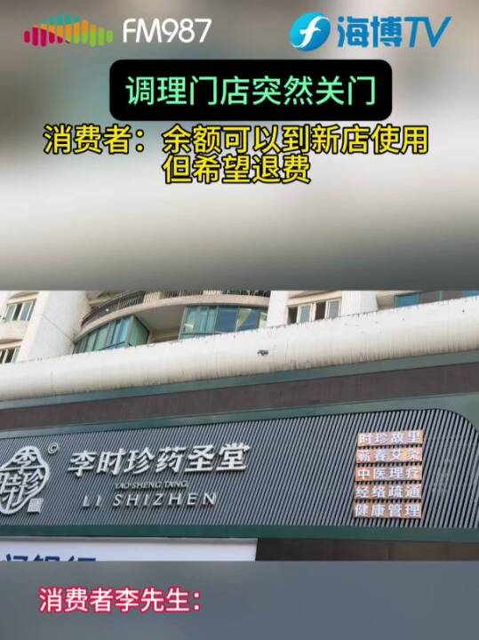 ˽܇VֵԪ?c)״εP(gun)˾S(qun)o